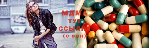 MDMA Premium VHQ Баксан