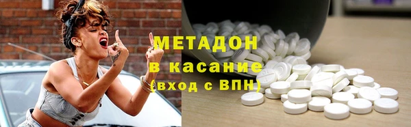 MDMA Premium VHQ Баксан