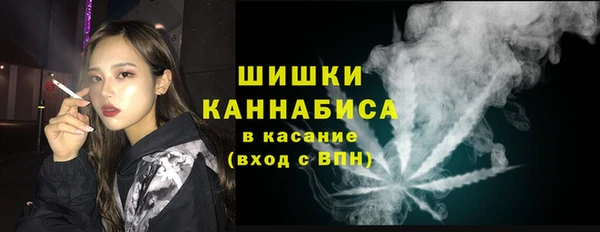 MDMA Premium VHQ Баксан