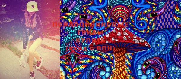 MDMA Premium VHQ Баксан
