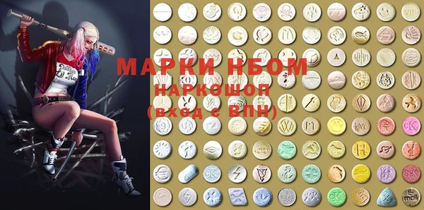 MDMA Premium VHQ Баксан