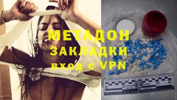 MDMA Premium VHQ Баксан