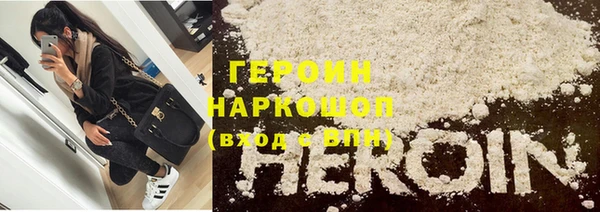 MDMA Premium VHQ Баксан
