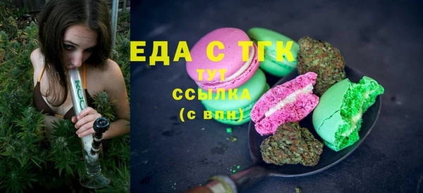 MDMA Premium VHQ Баксан