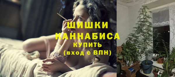 MDMA Premium VHQ Баксан