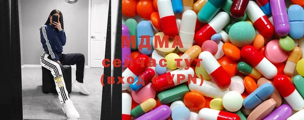MDMA Premium VHQ Баксан
