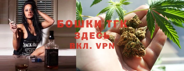 MDMA Premium VHQ Баксан